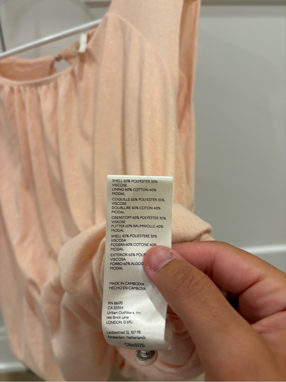 Anthropologie Shimmer Bubble Top Size Large - Picture 4 of 8